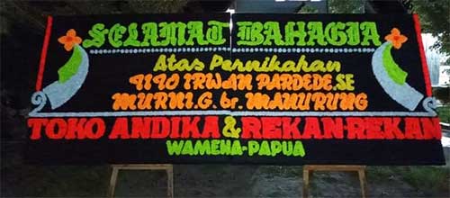 Papan Bunga Kota Balige