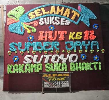 toko bunga lampung alfan florist (5)