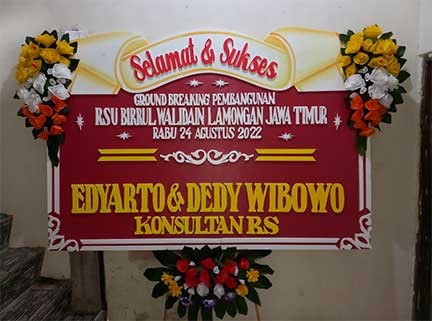toko-bunga-lamongan-teratai (1)