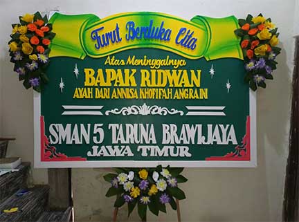 toko-bunga-lamongan-teratai (6)