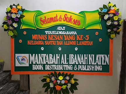 toko-bunga-tuban-teratai (10)